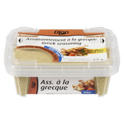 620383011464-24-02-23-3-10 - Devant-TIF